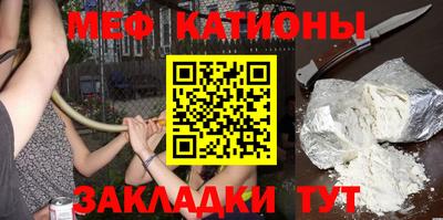 кокс Ликино-Дулёво