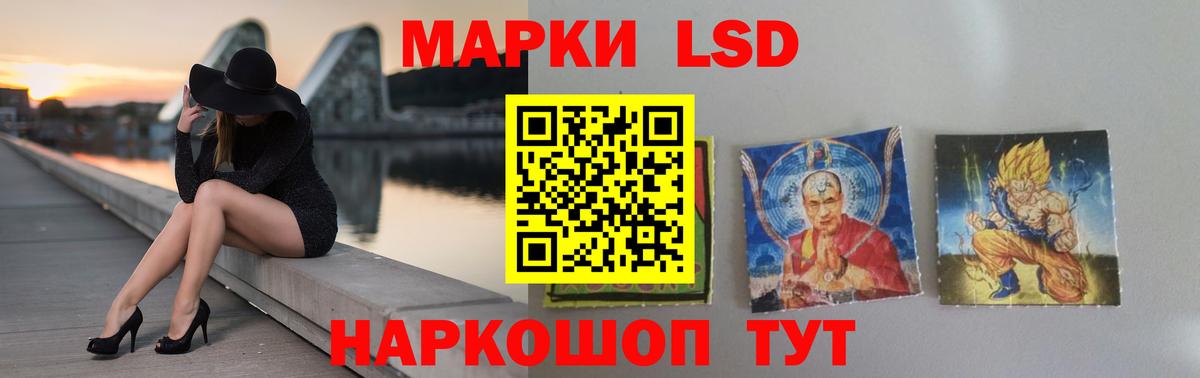 Гулькевичи  blacksprut ссылки  ЛСД экстази ecstasy  Вход с VPN  ЛСД экстази кислота 
