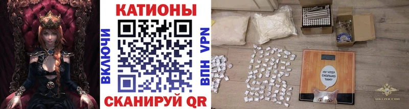 что такое наркотик  Гулькевичи  маркетплейс наркотические препараты  Меф mephedrone 